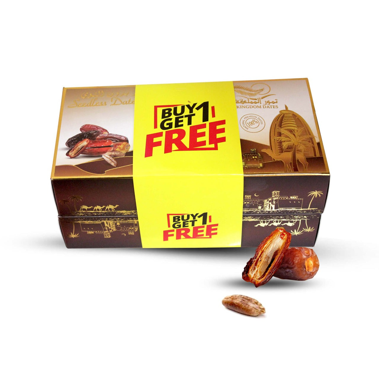 Seedless Dates Buy 1 Get 1 Free Each 250gm - kingdom Dates UAE