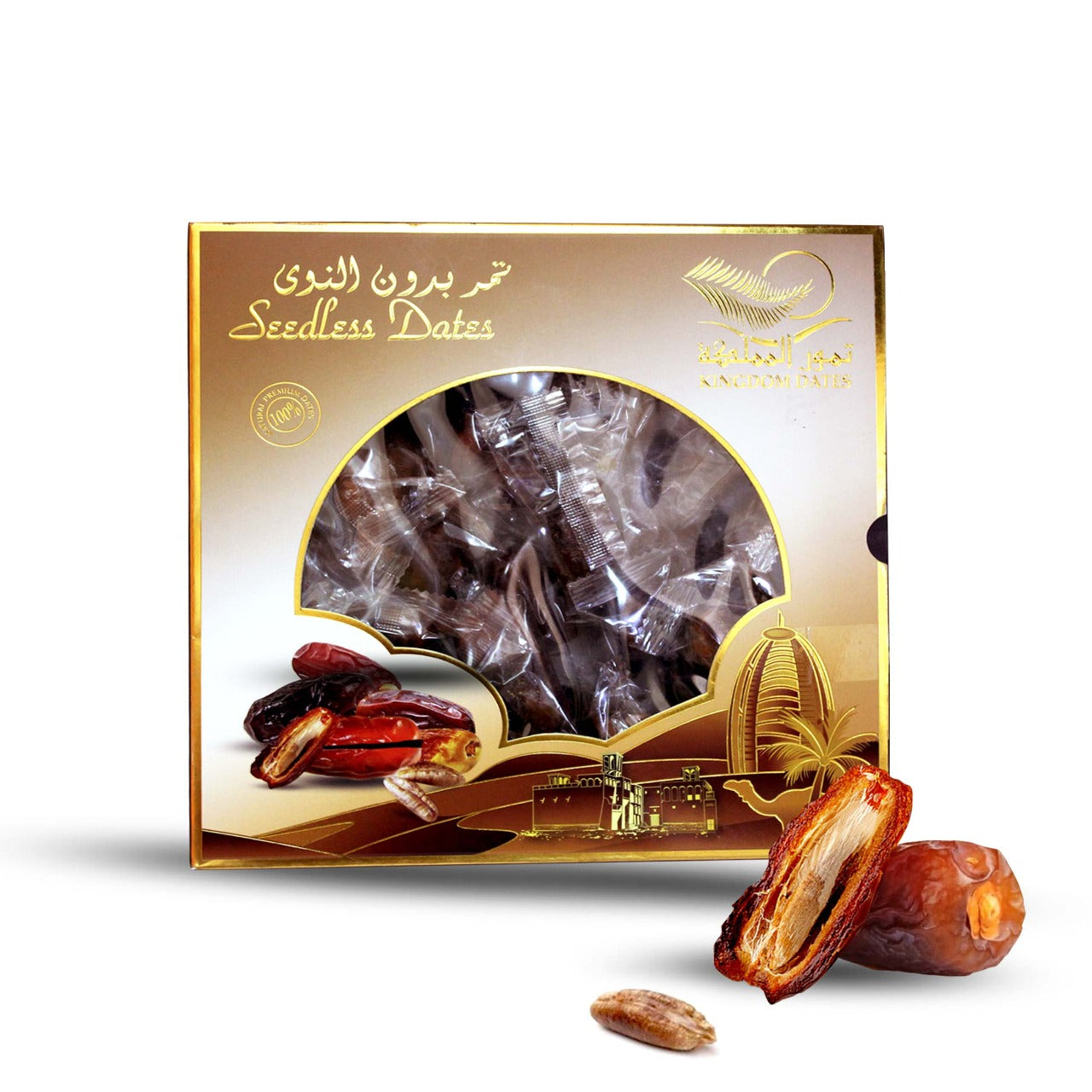 Seedless dates 500 gm - kingdom Dates UAE