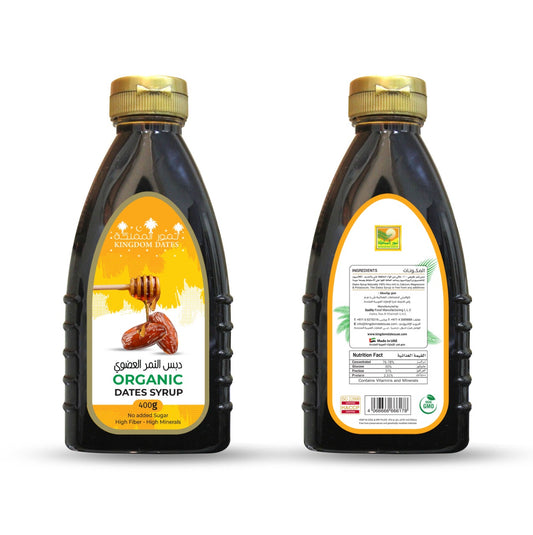 Organic Dates Syrup (Dibs) 400 gm