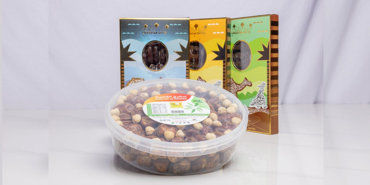 Premium Plain Dates Gift Boxes – Individual & Special Offers