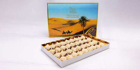 Arabian Gift (Chocolate Dates)