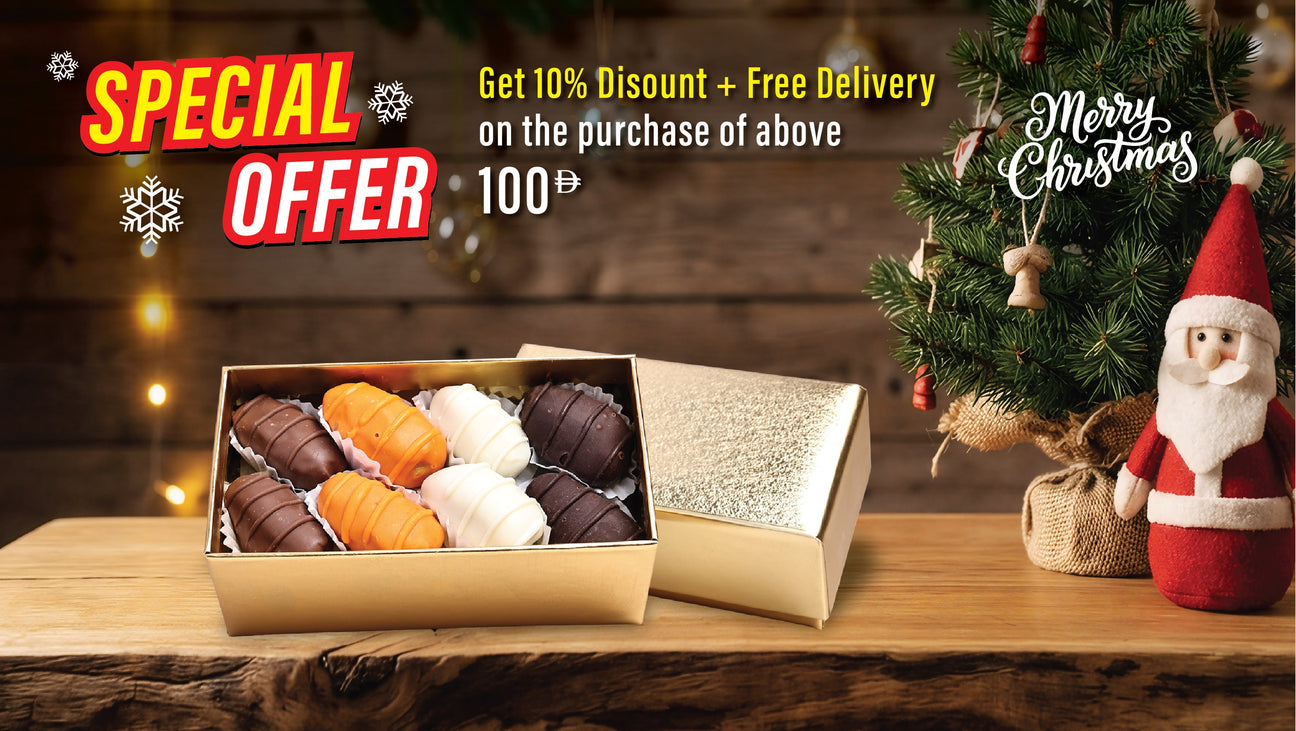 GOLDEN GIFT BOX 12 PCS