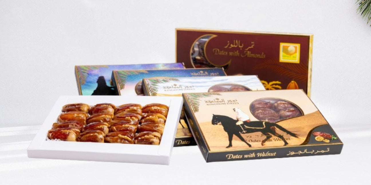 Arabian Stuffed Dates Gift Boxes