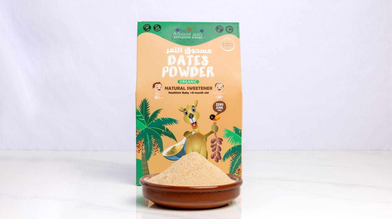 Organic Dates Powder