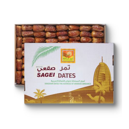 Ramadan Carton Offers