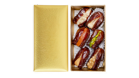 Golden Gift Box 12 Pcs