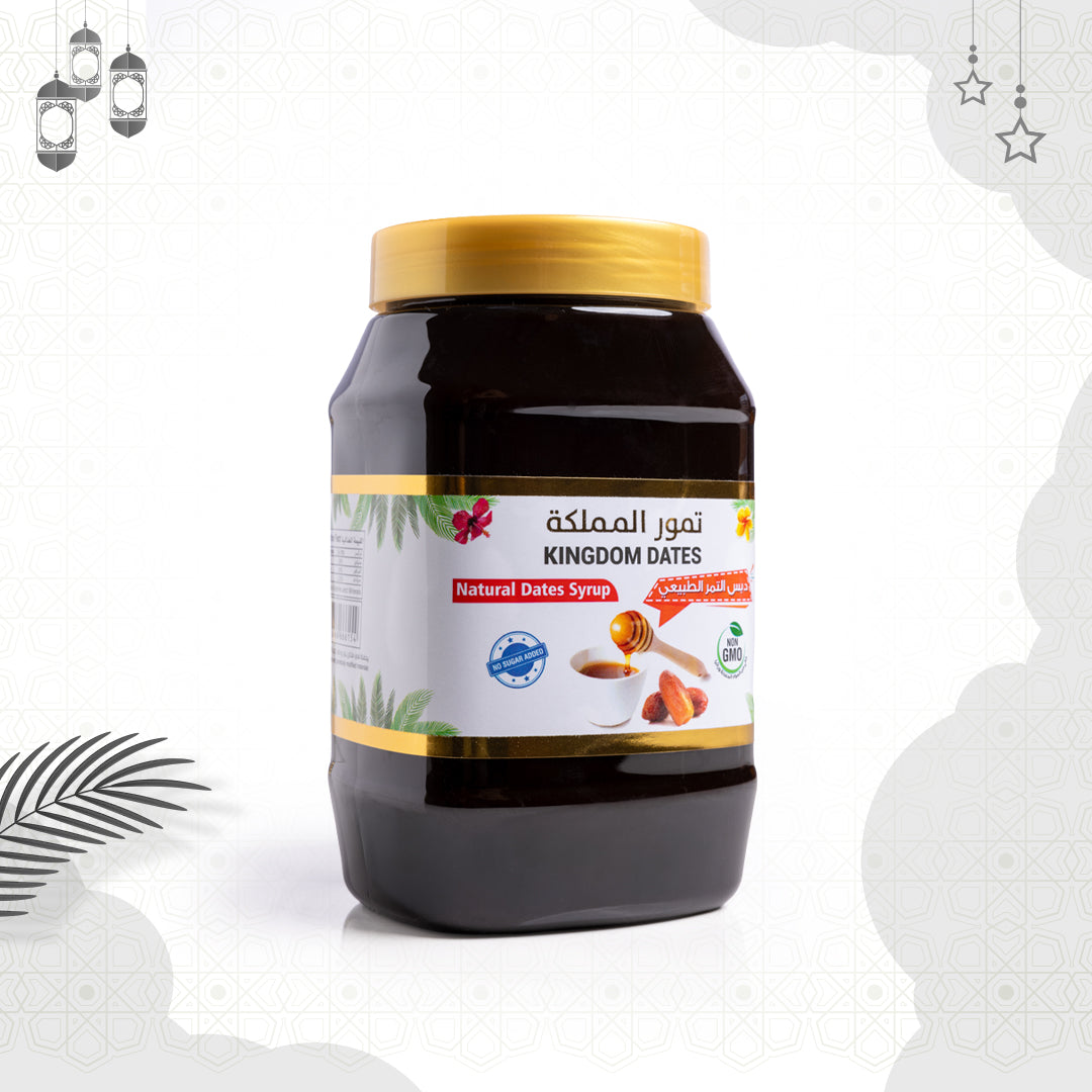 Natural Dates Syrup (Dibs) – 1kg | Ramadan Essential 🌙