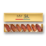 Golden Sagi Dates Gift – 7 Pieces, 110g Premium Box