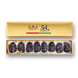 Golden Ajwa Madina Gift Box – 8 Premium Dates