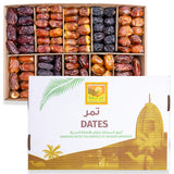عرض صندوق تمور متنوعة 4 كجم (تمور سكري، صفاوي، صقعي، خضري)