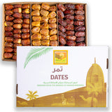 3 KG Premuim Assorted Plain Dates Box (Majdoul-Sukkari Semi Dry-Wadi)