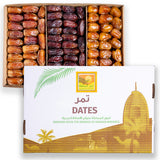 كرتون تمور مشكلة فاخرة 3 كيلو (صقعي، سكري، خضري) - عروض شهر الخير