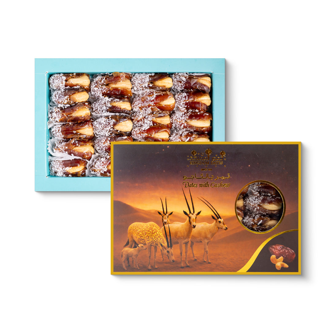 تمر محشو بالمكسرات 220 جرام 