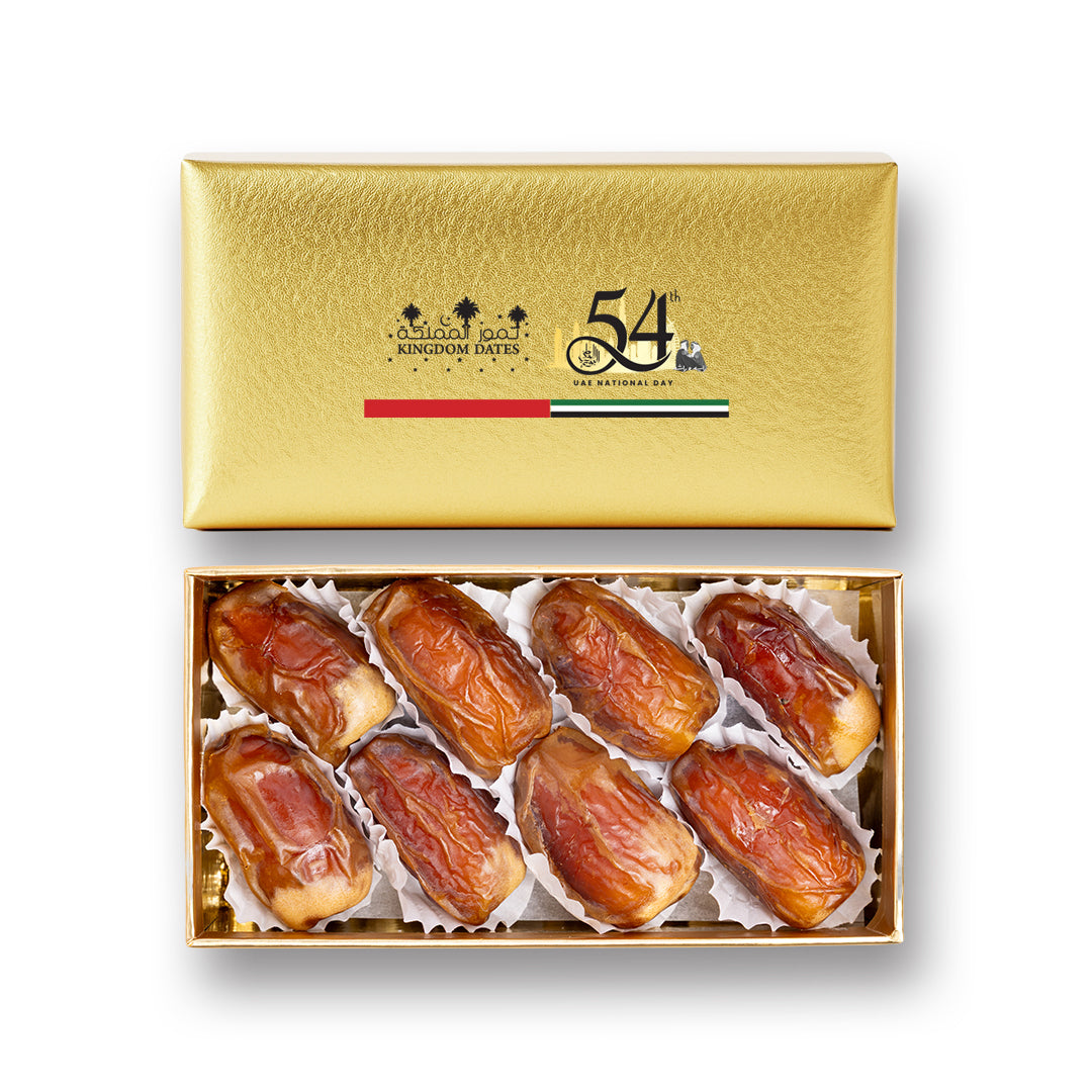 Golden Sagi Dates Gift Box – 16 Premium Pieces
