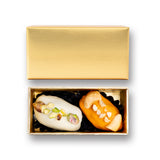 Golden Choco Gift – Full Coated with Nuts Chocolate Box 35g