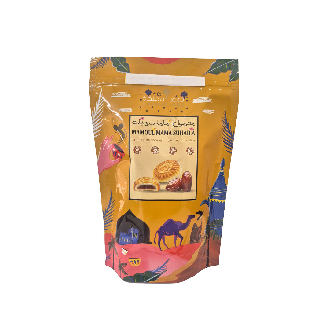 Kingdom Dates Mamoul Cookies 400GM + Dates Cookies (Mamol) with Dark Chocolate 200GM | Offer (Copy)