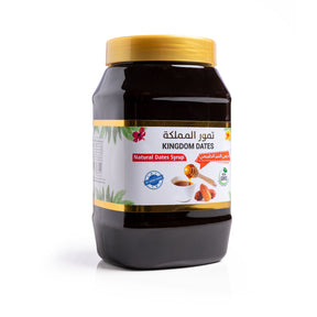 Natural Dates Syrup (Dibs) 1 KG from KingdomDatesUAE, featuring a jar of rich, golden dates syrup with a smooth texture.