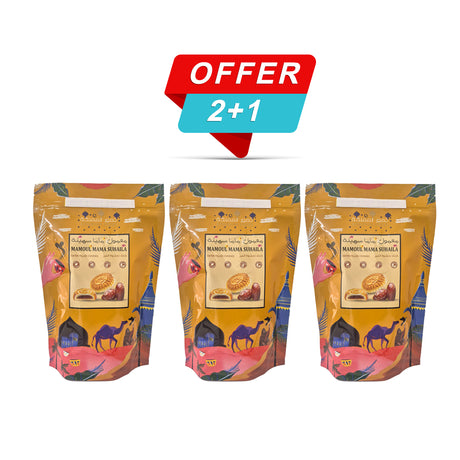 Dates Cookies (Mamol)  400GM