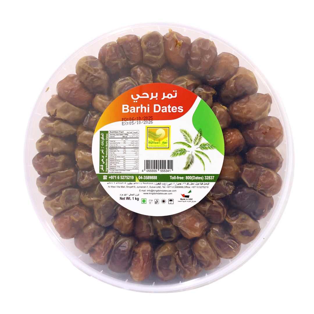 Kingdom Dates – Premium Barhi Dates (1kg)