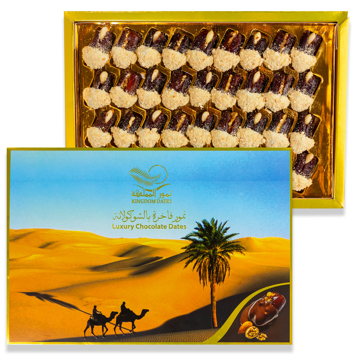 Luxury Dates Stuffed with Nuts and Half Coated in Chocolate - 500 gm