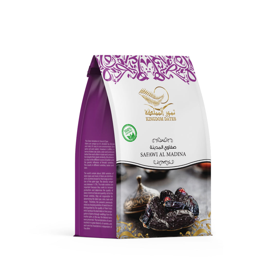Safawi Al Madina Dates Gift Pack