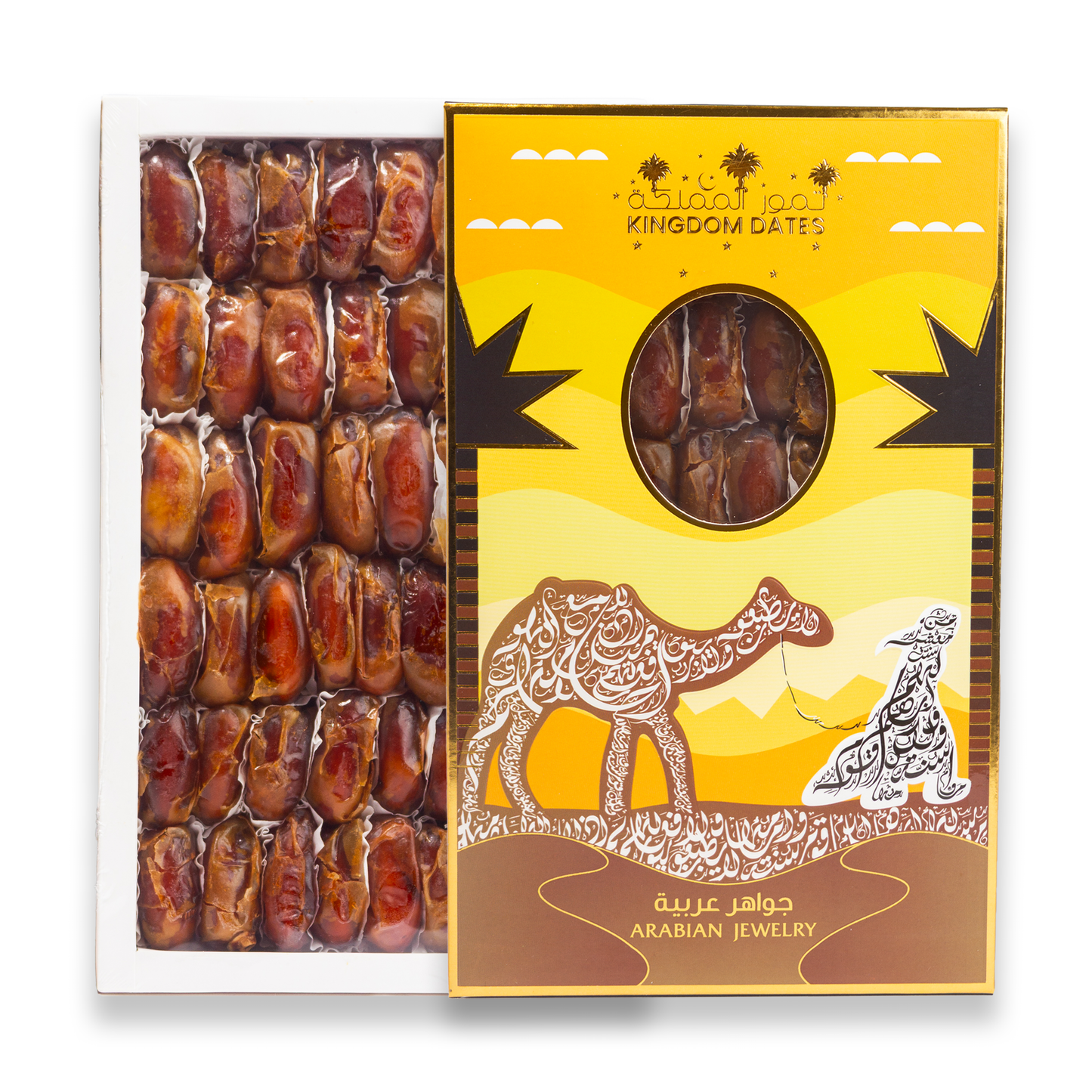 Royal Dates Box & Arabian Jewelry