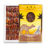Royal Dates Box & Arabian Jewelry