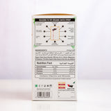 Organic Dates Syrup Sachets – 100% Natural Sweetener | 20g Single-Serve Packs