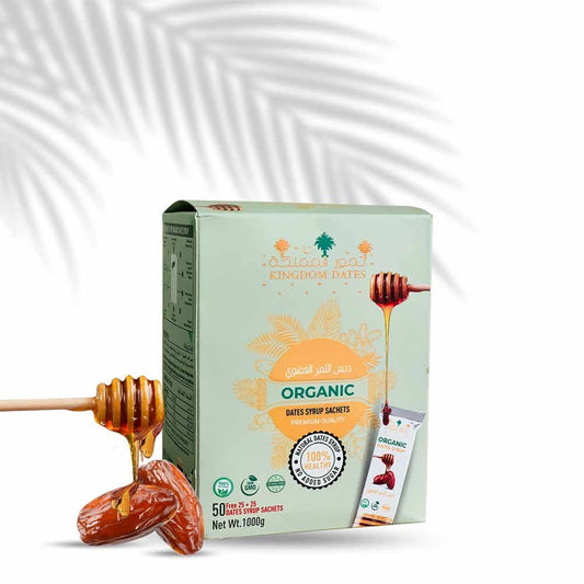 Organic Date Syrup - 50 Sachets of 20g Each (Total 1000g)