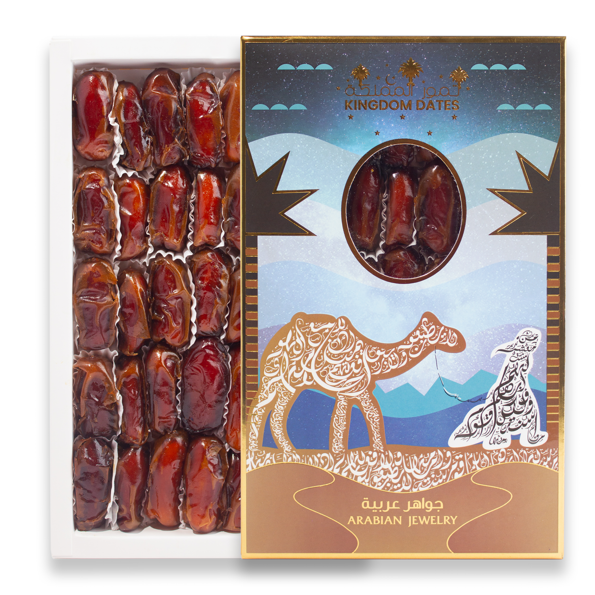 Royal Dates Box & Arabian Jewelry