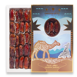 Royal Dates Box & Arabian Jewelry