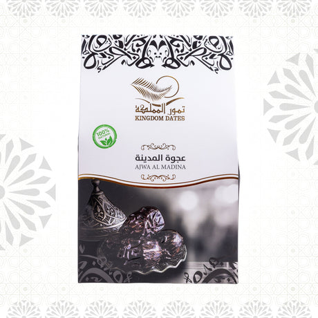 Ajwa Al Madina Dates 