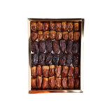 Premium Majdoul, Sagi & Sukkari Al Qassim Dates – Assorted Luxury Gift Box