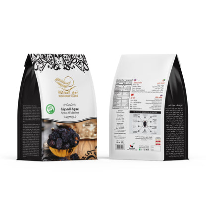 Ajwa Al Madina Dates Gift Pack – Authentic Taste & Soft Texture