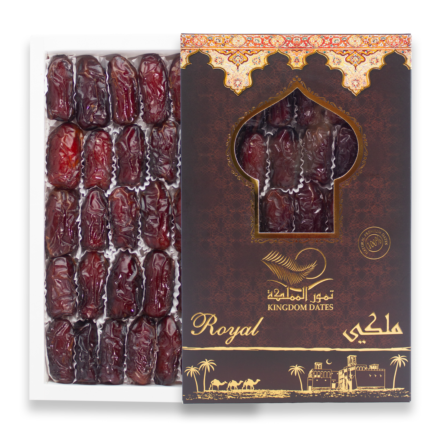 Royal Dates Box & Arabian Jewelry