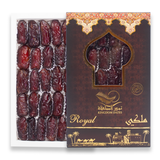 Royal Dates Box & Arabian Jewelry
