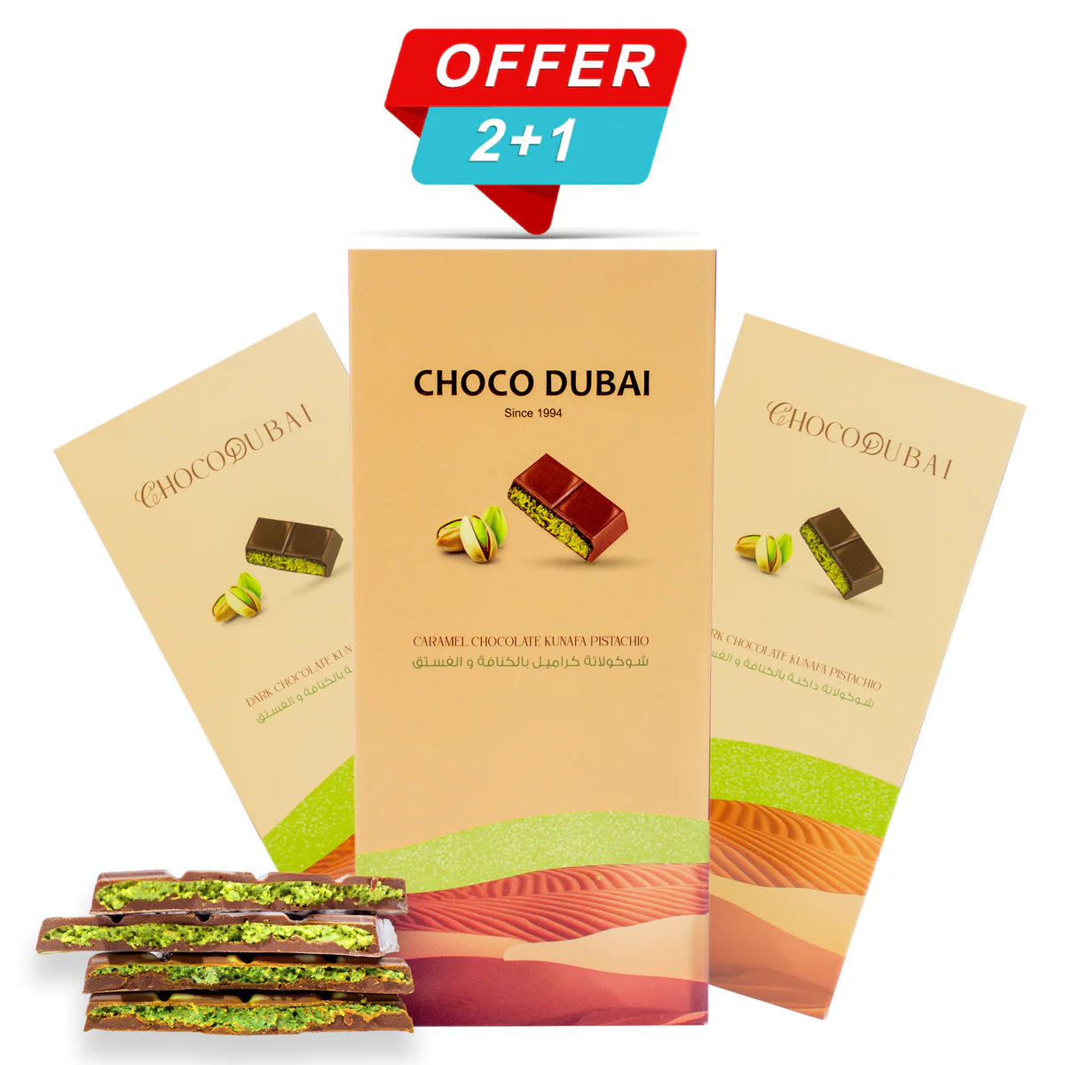 Offer 'Kunafa Pistachio Chocolate' - 2 Dark & 1 Caramel (3 Pieces, 300g)