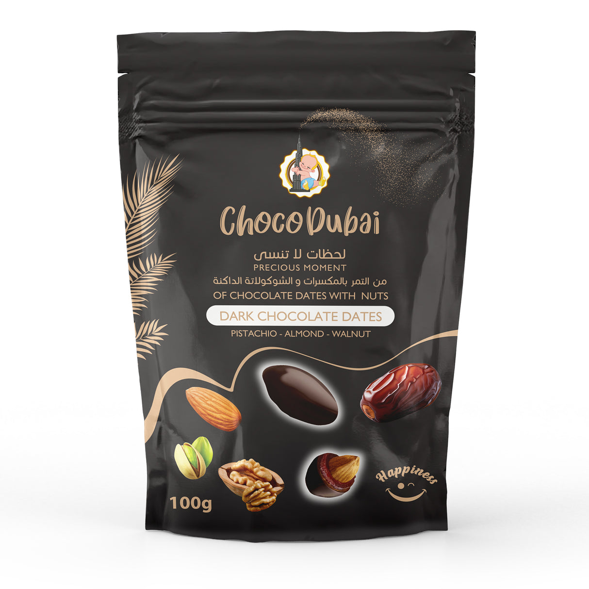 Choco Dubai – 6 Packs of Full-Coated Chocolate Dates (100g Each) – SPECIAL OFFER