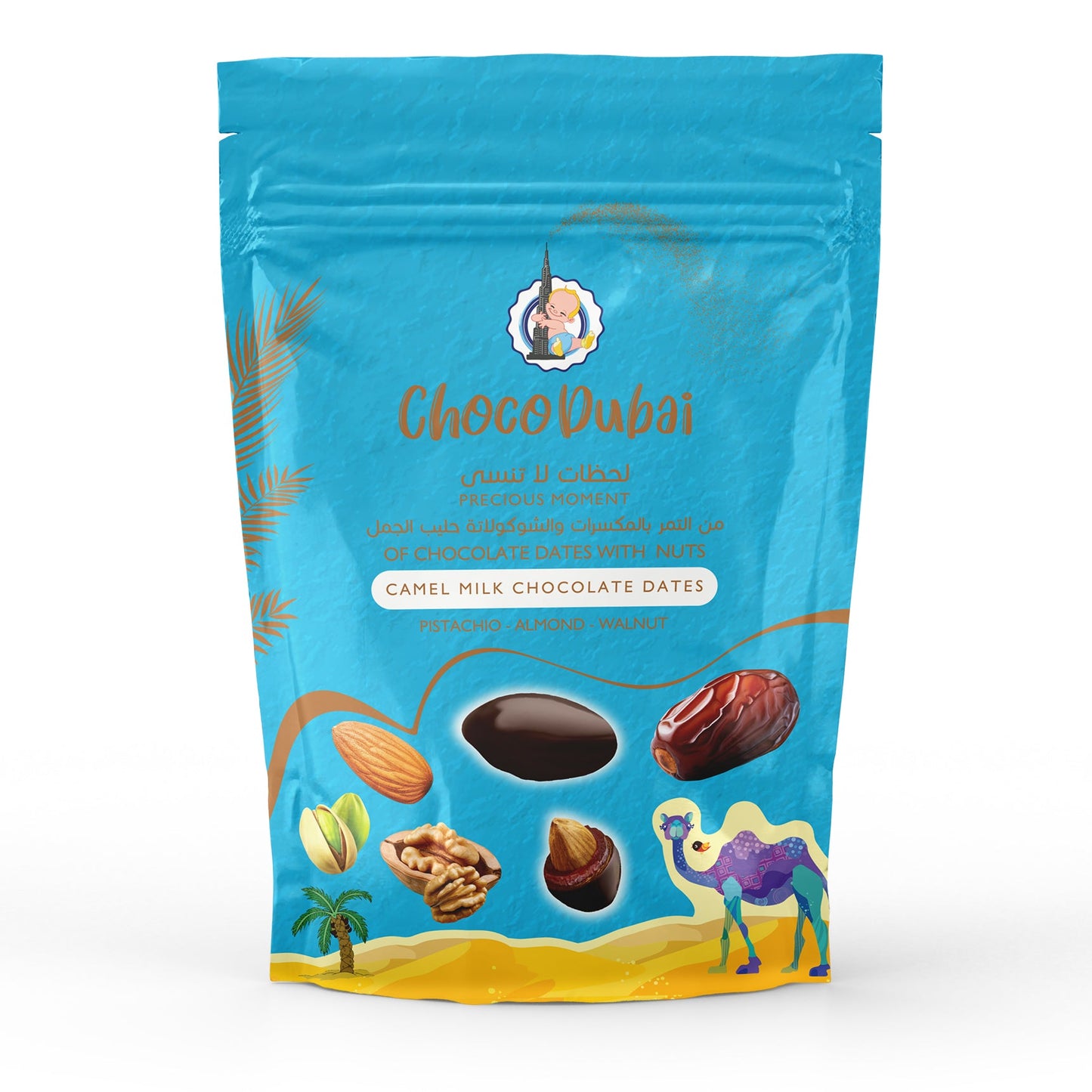 Camel Milk Chocolate Dates Stuffed with Nuts 100 GM