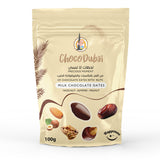 Milk 100 gm + Coconut 100 + Matcha100 gm (chocolate dates Stuffed with Nuts)