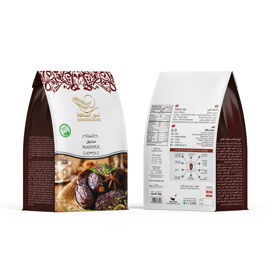 Majdoul Jumbo Dates Gift Pack