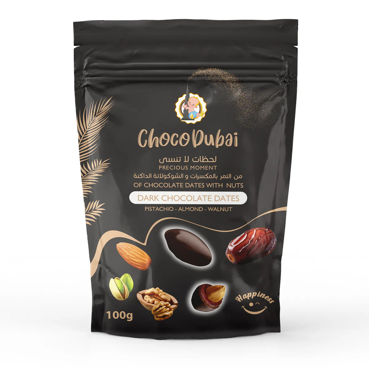 Dark Chocolate Dates Stuffed with Nuts 100 GM
