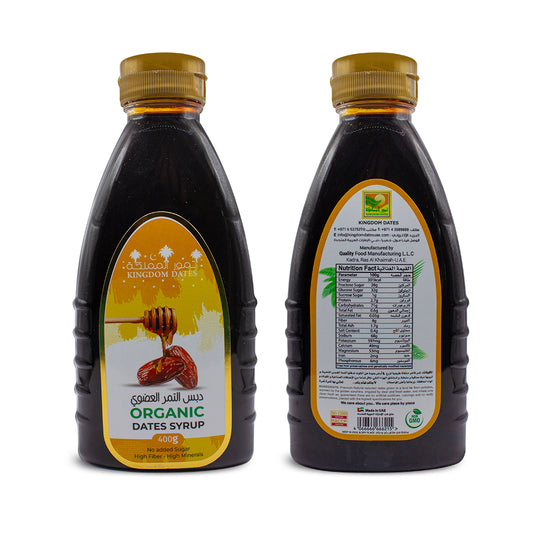 Organic Dates Syrup (Dibs) 400 gm