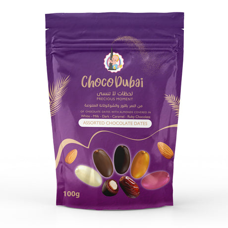 Choco Dubai 12 Packs Coated Chocolate Dates 100g - Special Offer