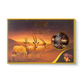 تمر محشو بالمكسرات 220 جرام 