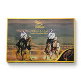 Arabian Luxury Chocolate Dates with Cashew – Premium Gift Pack