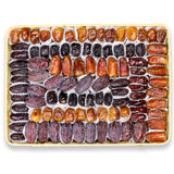 Luxury Plain Dates Tray