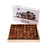 Sukkari Al Qassim Dates – Premium Gift Box