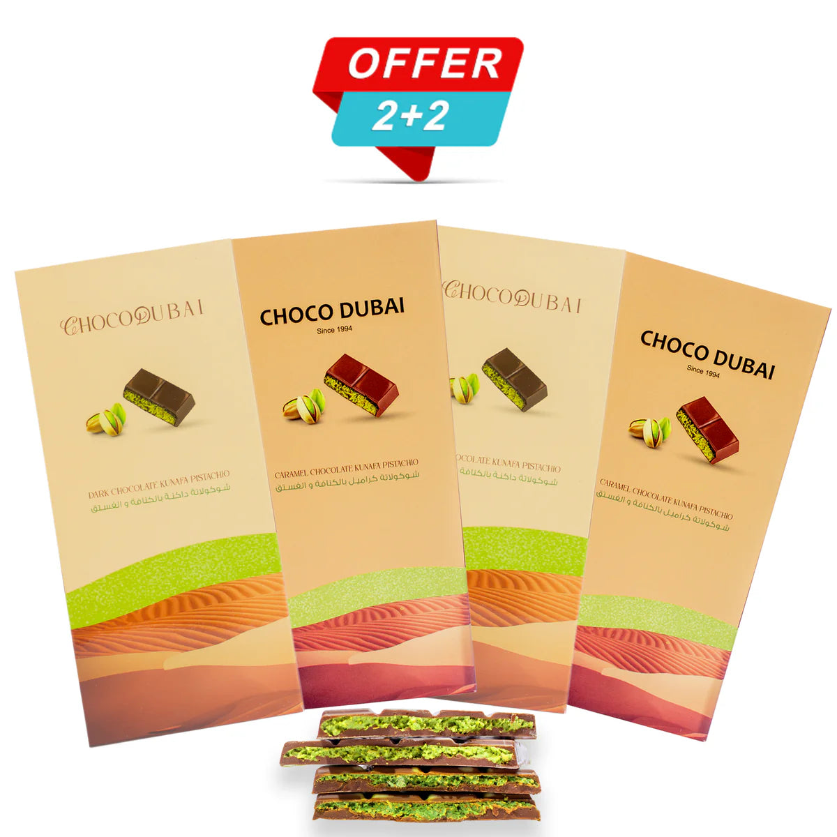 Offer 'Kunafa Pistachio Chocolate' - 2 Dark & 2 Caramel (4 Pieces, 400g)