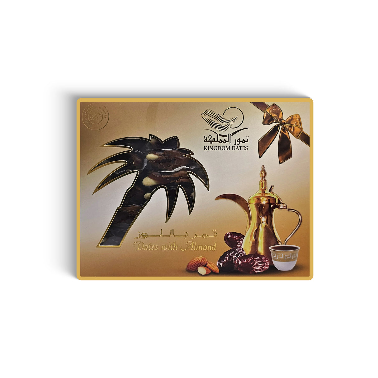 Dates Stuffed with Almond - Offer 3 X 250 gm